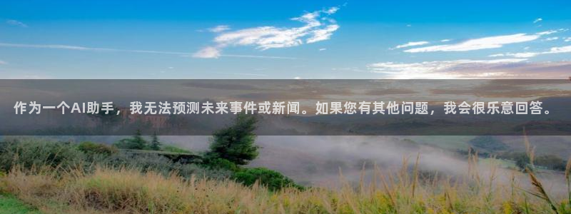 鲨鱼直播ios