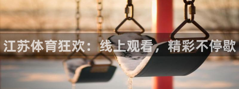鲨鱼直播男同