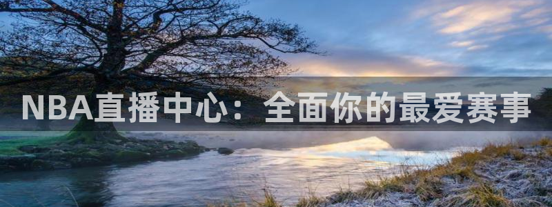 鲨鱼直播平台客服电话