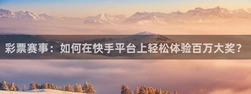 酷友鲨鱼直播