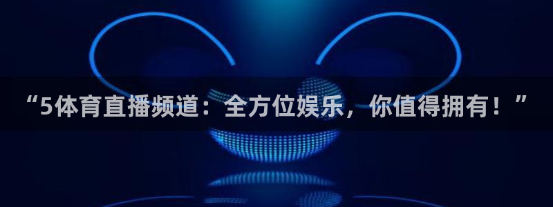 同志版鲨鱼直播官网下载